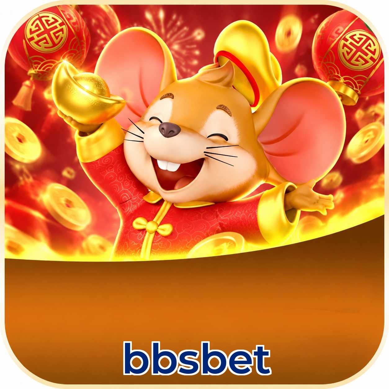 bbsbet System Requirements